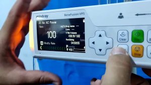 كيفية استخدام جهاز Mindray Benefusion VP5 Infusion Pump
