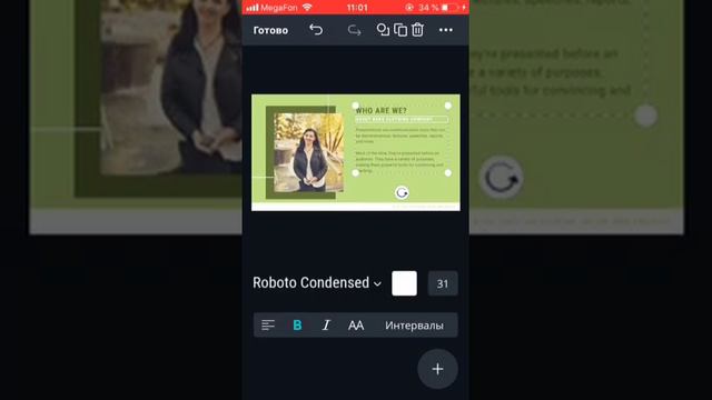 Как сделать обложку для видео для своего YouTube канала. смотреть онлайн