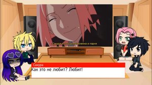 Реакция Менмы и его друзей #2