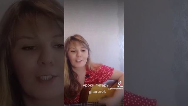 До скорой встречи (Звери) Cover