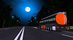 О РАБОТЕ ДАЛЬНОБОЙЩИКА НА АМАЗИНГ РП!