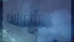 МАРИАНСКАЯ ВПАДИНА