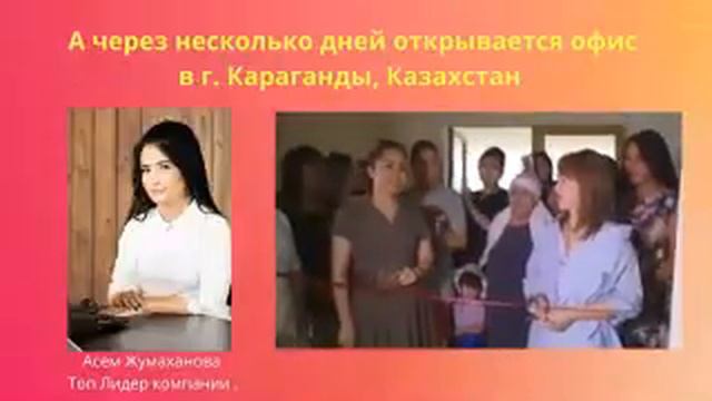 История в лицах. 1 год вместе! смотреть онлайн