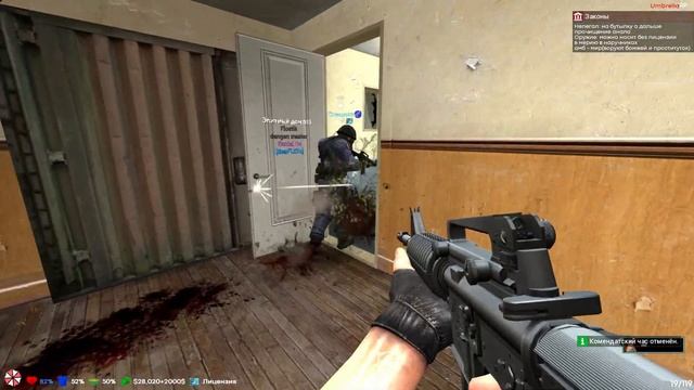 Свиная гвардия в деле !(GARRY'S MOD | ГМОД | Гаррис мод | GMOD) #garrys #gmod #гарис #гмод смотреть онлайн