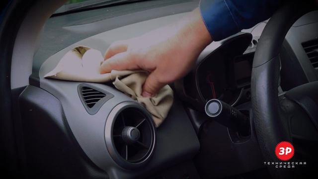 Как отчистить салон при помощи ластика? смотреть онлайн