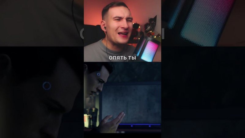 Коннор ЛИЖЕТ Улики  #летсфлоки #letsfloki #detroitbecomehuman #gameplay #games