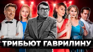 БарКлассика - Гаврилин, "Вальс" #барклассика #гаврилин #барклянский #вальс #фортепиано