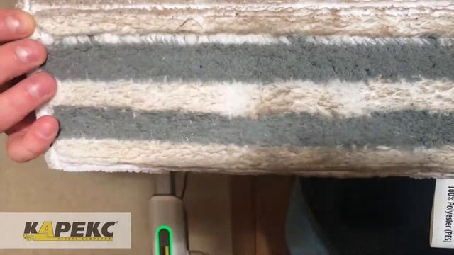 Пароочиститель Karcher  SC 3 Upright Premium Brand