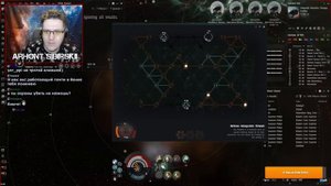 EVE Online. От альфы до титана 3. Серия №21. Восставший из оливье в поисках исок.