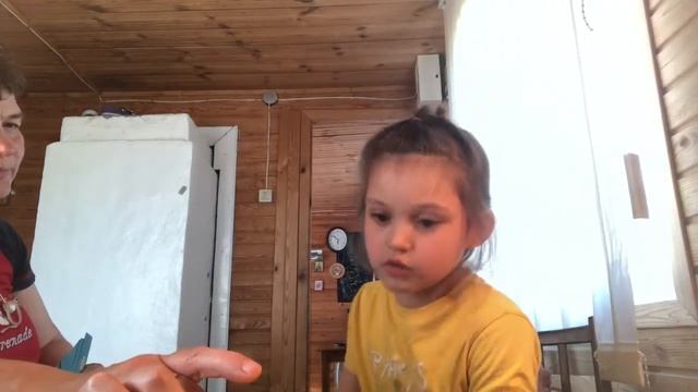 Цветариум