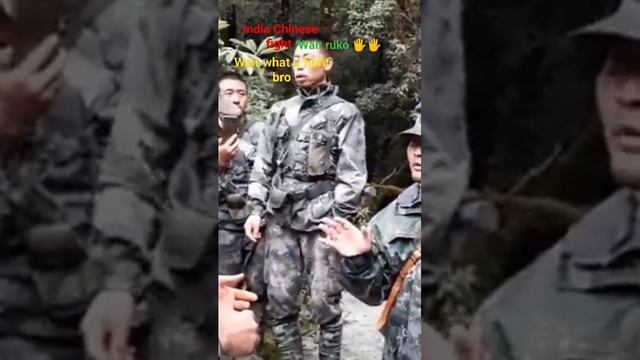 India solder fight with Chinese।।woo what a great fight смотреть онлайн