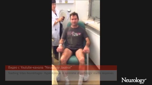 ИСПУГ. НЕВРОЛОГ ВАДИМ ДРАГУЛОВ