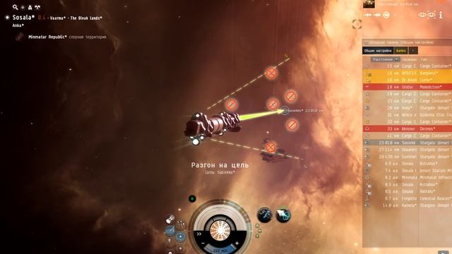 EVE Online - Cloak + MWD Детальный разбор (Прохождение кемпов) [ENG Sub] смотреть онлайн