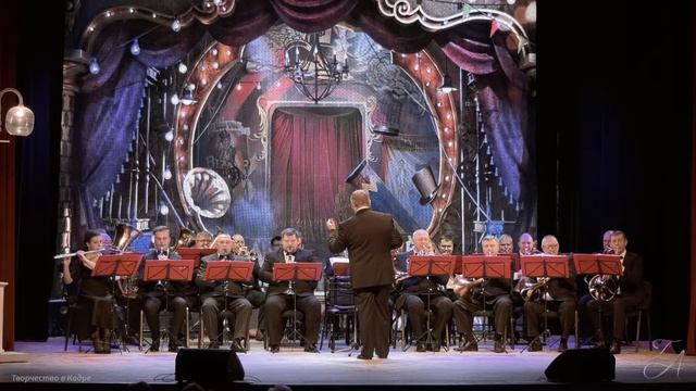 "Это оперетта..." 08.12.2021 смотреть онлайн