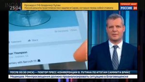 Плоская земля!!! Общество плоской земли!