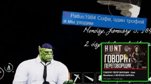 САМЫЙ НЕВЕЗУЧИЙ АМОГУС В МИРЕ - Dread Hunger // ВЕСЁЛАЯ НАРЕЗКА