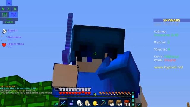 ТРИ ДЕФОЛТНЫХ РЕСУРС ПАКА | МАЙНКРАФТ | СКАЙ ВАРС #26 смотреть онлайн