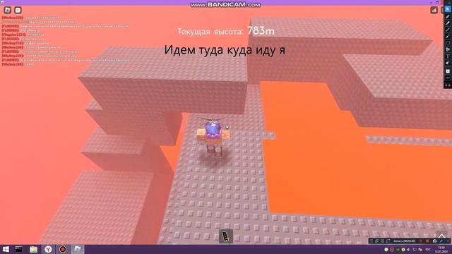 Как получить "OBSIDIAN" - лестницу в : ? STEEP STEPS [800m] | Roblox смотреть онлайн