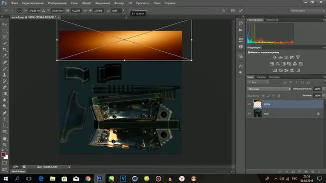 Делаем свою модель оружия для cs 1.6 смотреть онлайн