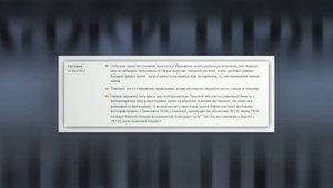 Обзор. Зеркальный фотоаппарат Canon EOS 600D Kit 18-135 IS