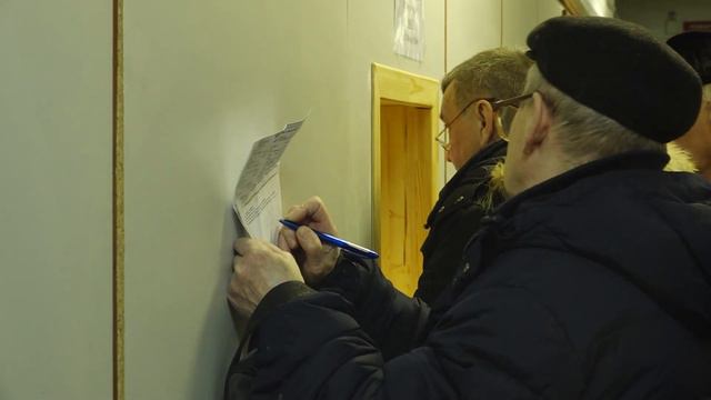 Трудности переходного периода