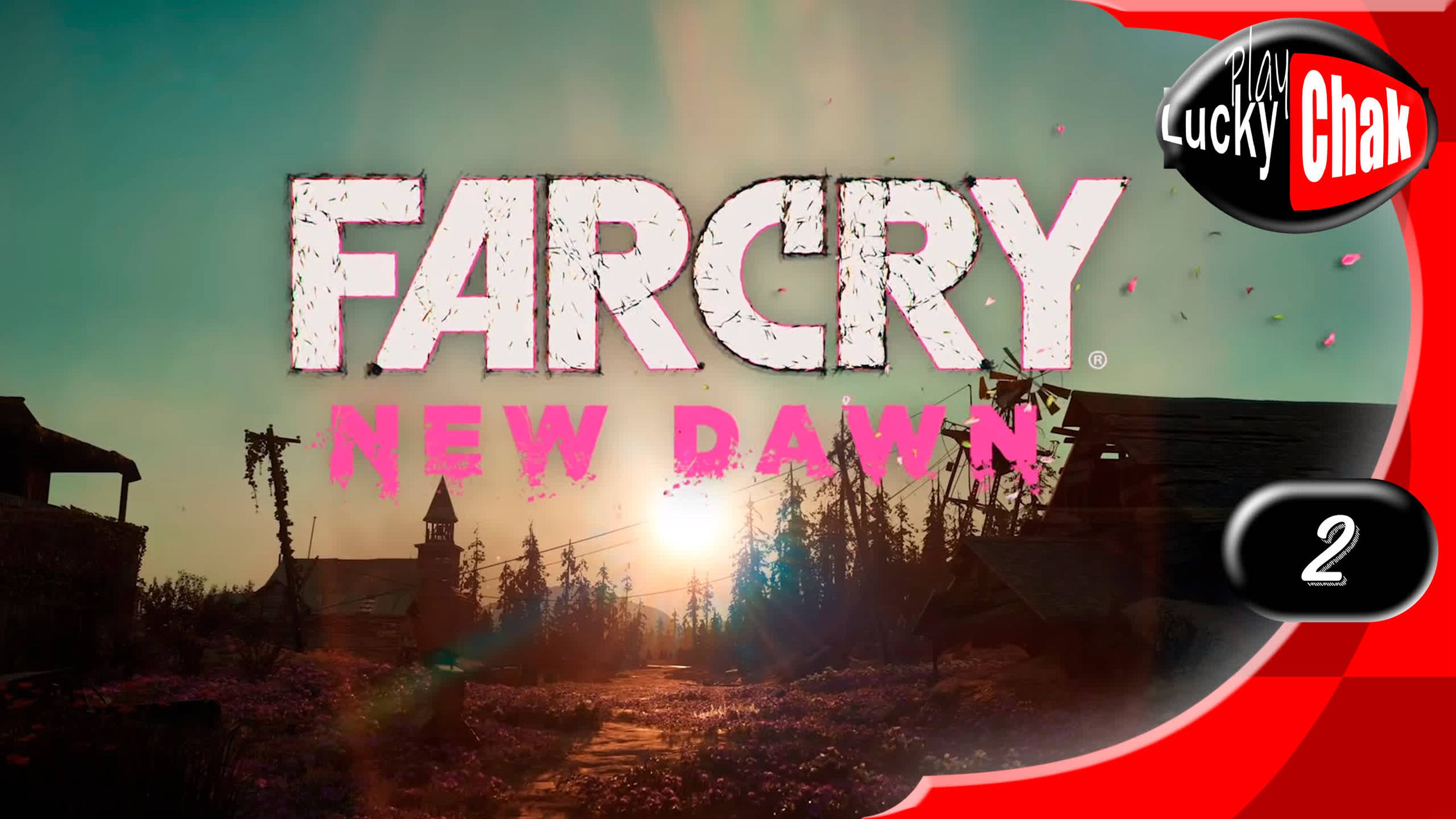 Far Cry New Dawn прохождение - Побег #2