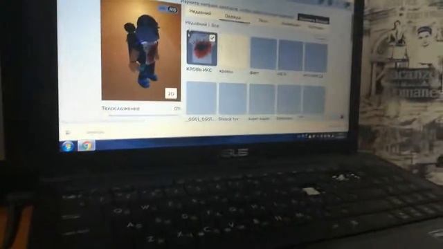 Как создать свою футболку в роблокс на ноутбуке смотреть онлайн