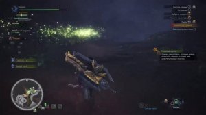 Monster Hunter: World #04 - Ловля монстров!