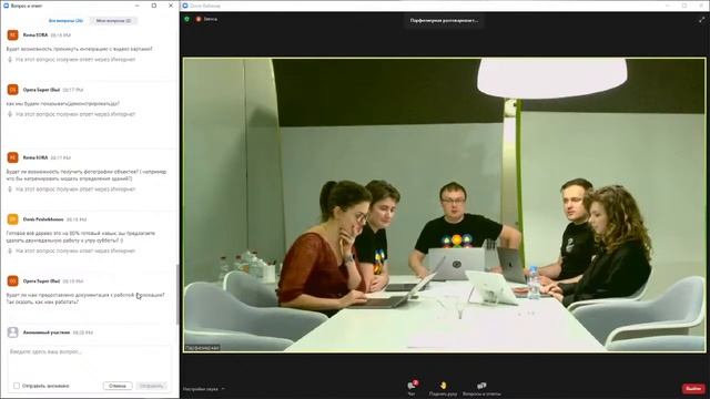 С Новым Годом смотреть онлайн