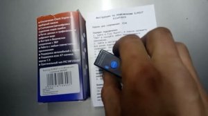 Как сбросить ошибки на Шкода Октавия тур своим сканером