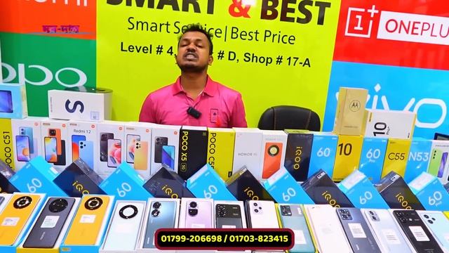 Mobile Phone Price in Bangladesh | New Mobile Phone Price in BD 2024 | Unofficial Phone Price in BD смотреть онлайн