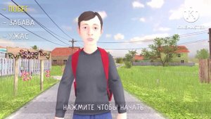 Все фразы Андрея в SchoolBoyRunaway