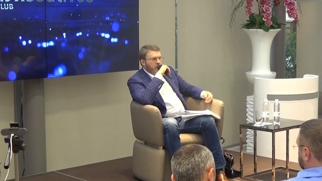 СТРАТЕГИЯ: от философии к ежедневной практике. Алексей Тимофеев