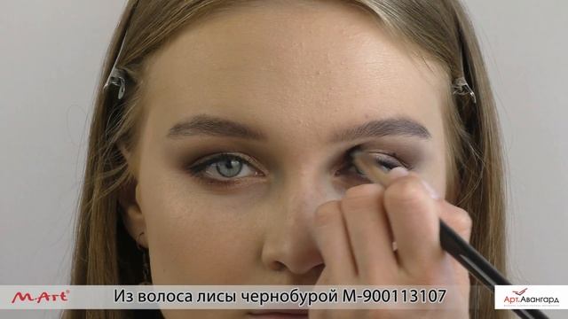 Крупная кисть-бочонок из волоса чернобурой лисы смотреть онлайн