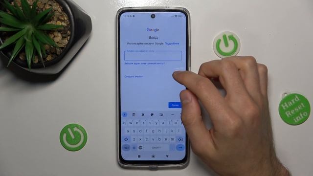 Redmi 12 | Как добавить гугл аккаунт на Redmi 12 - Как удалить гугл аккаунт на Redmi 12