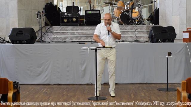 Олег Грищенко "МИР БОЖИЙ" ХЦВ Симферополь