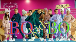 Девочки выбирают  "BOBO kids" Made in Russia / 1000планет
