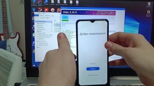 Samsung A022G FRP, бесплатный метод сброса аккаунта