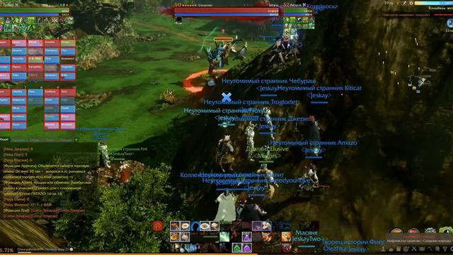 Левиафан: Mass PvP на Кошке. 15.09. Picasso (Archeage) смотреть онлайн