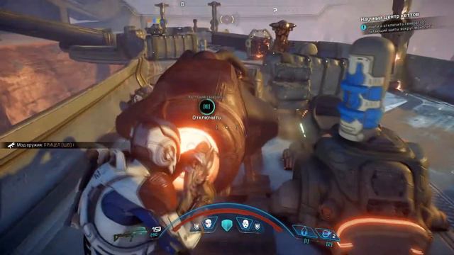 ●САМЫЙ СУРОВЫЙ КРОГАН● Mass Effect Andromeda - прохождение на русском #5