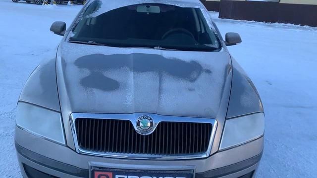 Обзор Skoda Octavia 2006 г. ПРОХОР | Просто Хорошие Автомобили смотреть онлайн