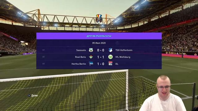 FIFA 21 КАРЬЕРА ЗА LEEDS UTD #1 - НЕПРОСТОЙ БОЙ С FIORENTINA