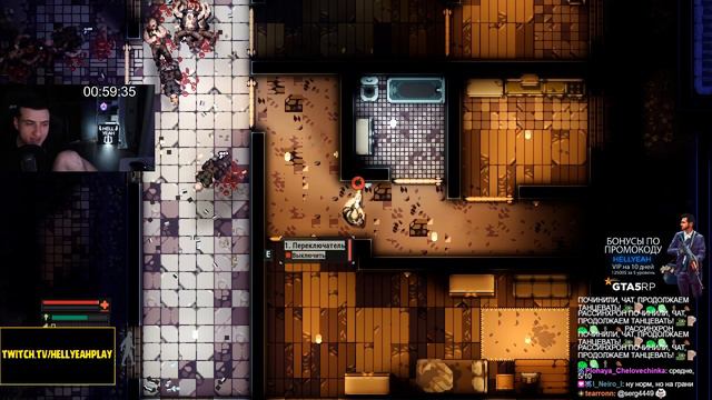 КЛОН ХОТЛАЙН МАЙАМИ С КУРТОМ КОБЕЙНОМ ► HELLYEAHPLAY ИГРАЕТ В INTRAVENOUS смотреть онлайн