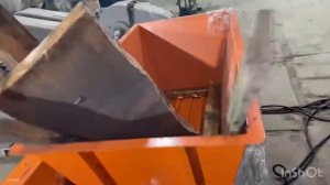 Одновальный шредер