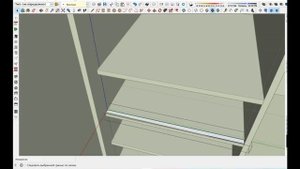 Шкаф в SketchUp