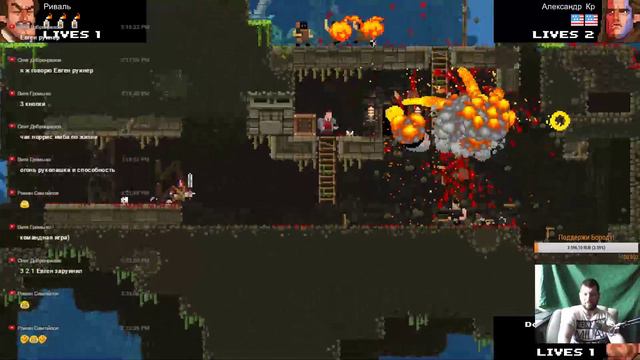 8-bit'е Рембо Человеки [ Broforce ] Разговорчики С Бородой.))) смотреть онлайн