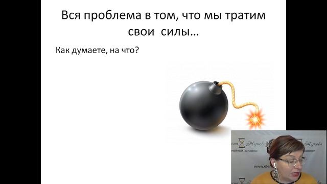 Как перестать все контролировать и начать жить?