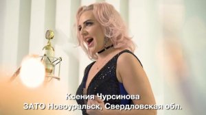 "Прекрасное далеко"