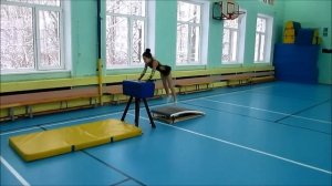 Обучение прыжку через козла