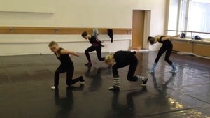 Танцевальная комбинация